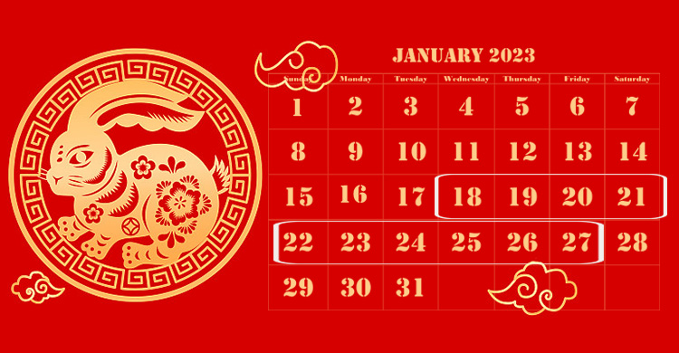2023 Spring Festival Holiday Notice - Foton Philippines